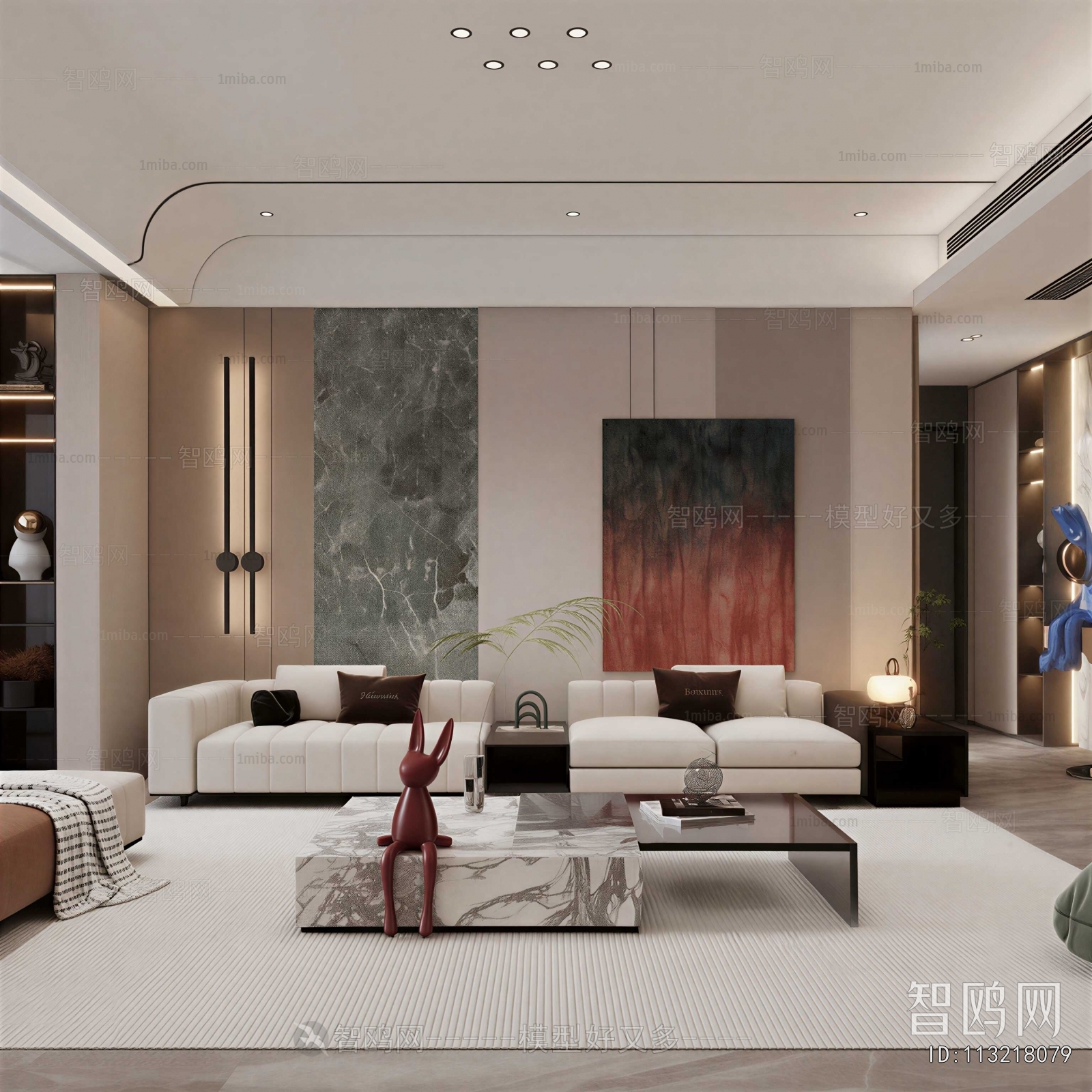 Modern A Living Room