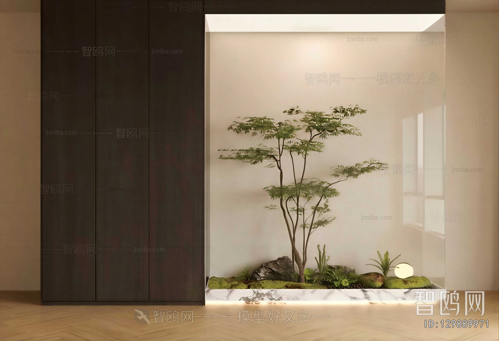 Modern Plant Landscaping