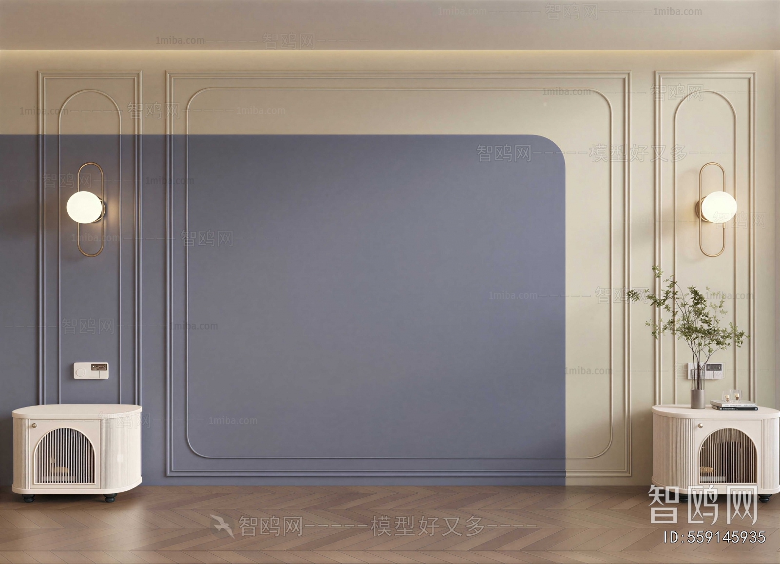 Modern TV Wall