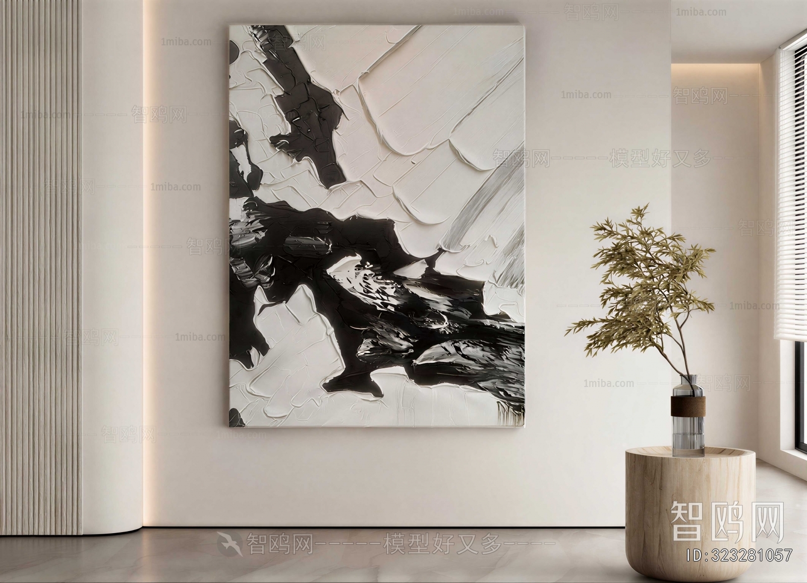Modern Painting
