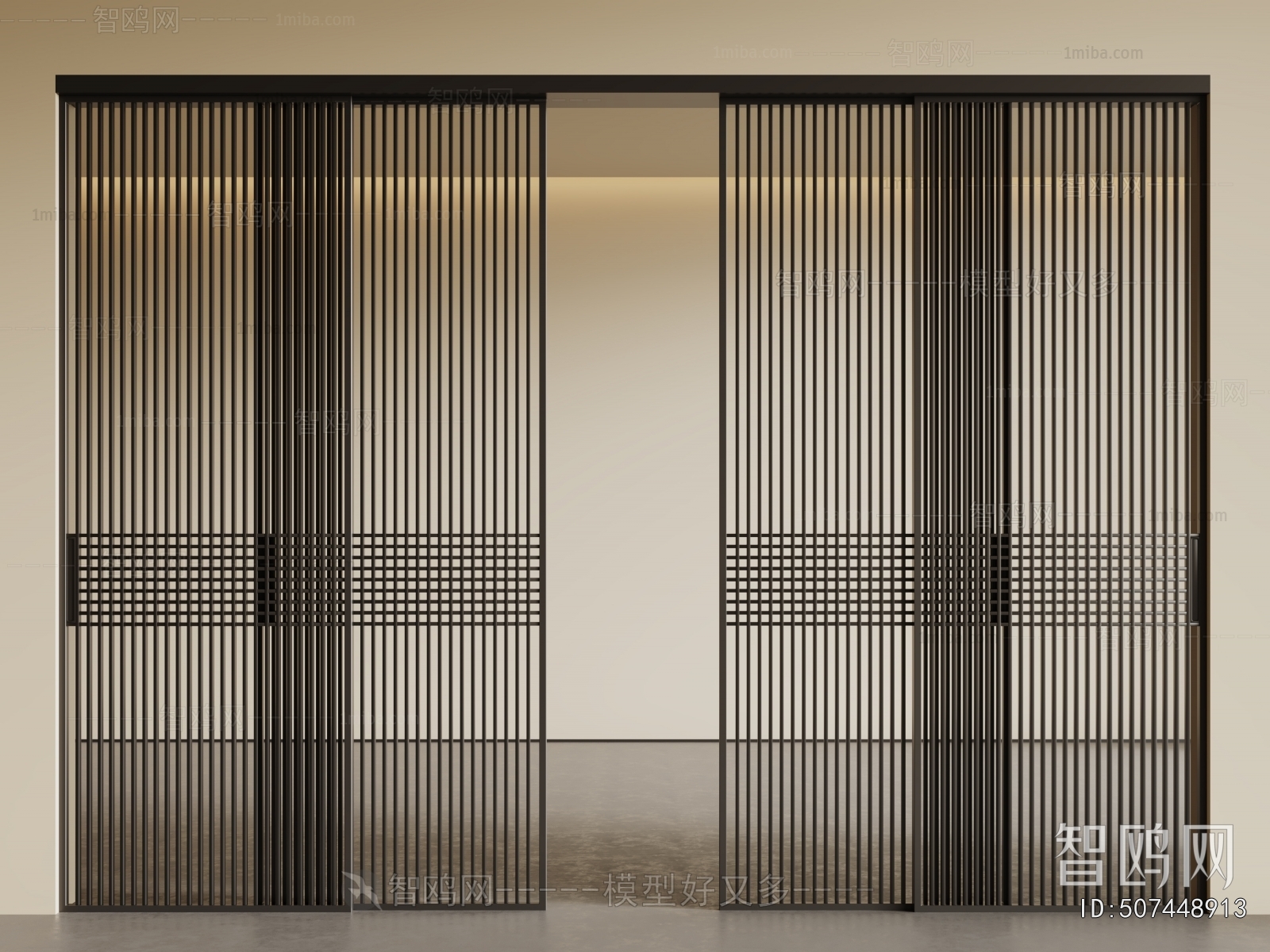 Modern Partition