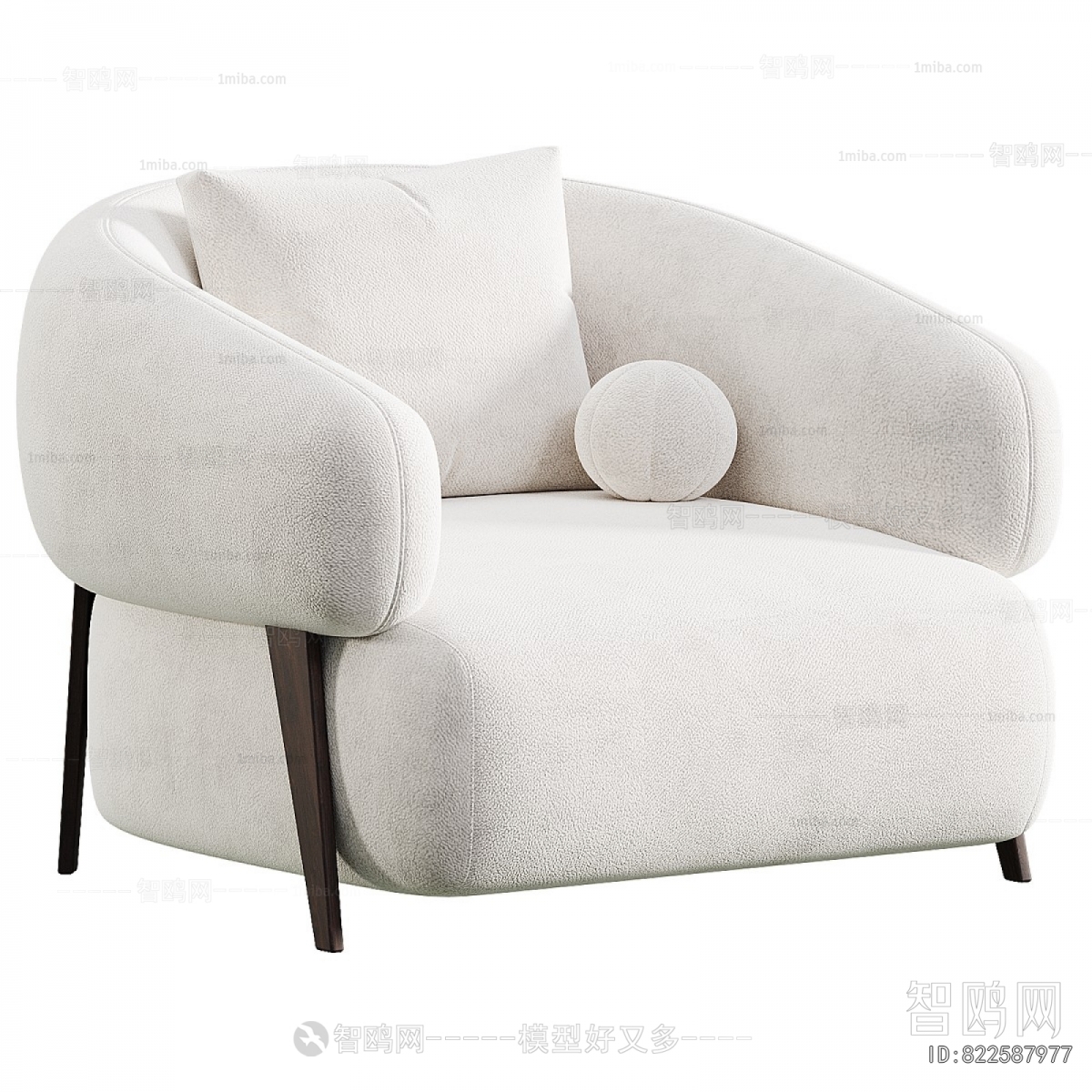 Modern Single Sofa