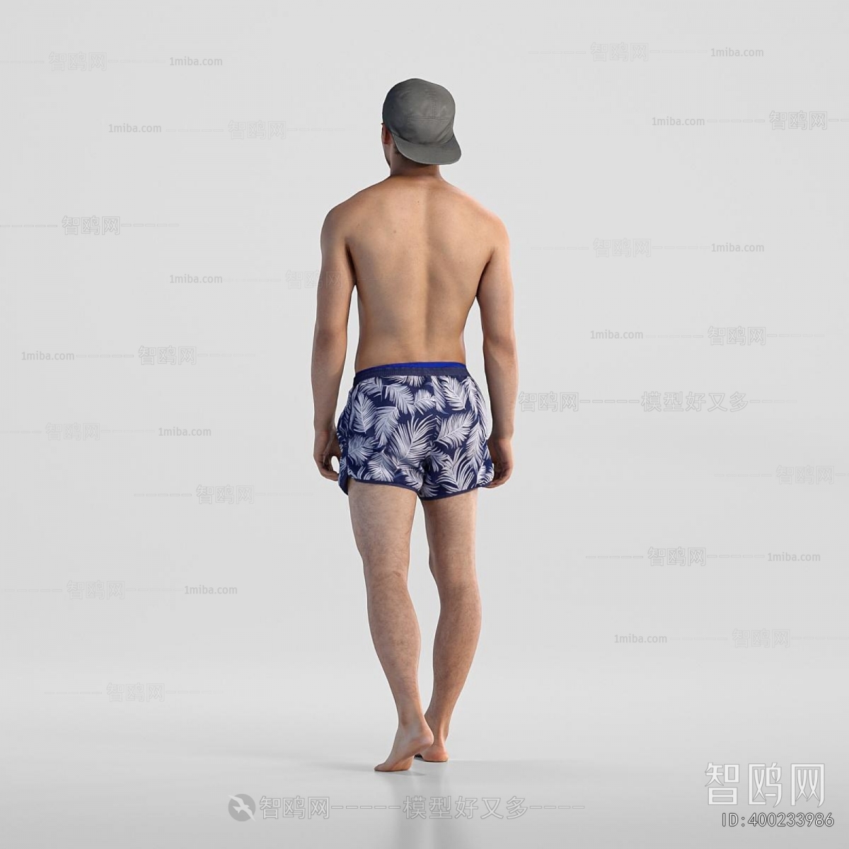 Modern Man