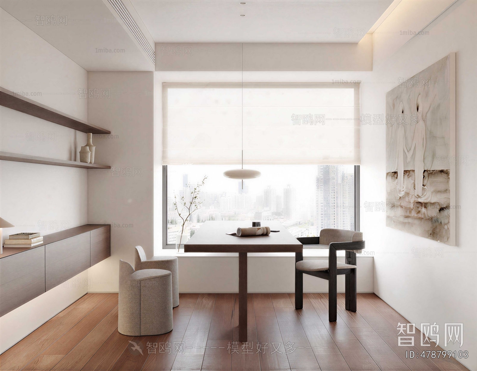 Modern Study Space
