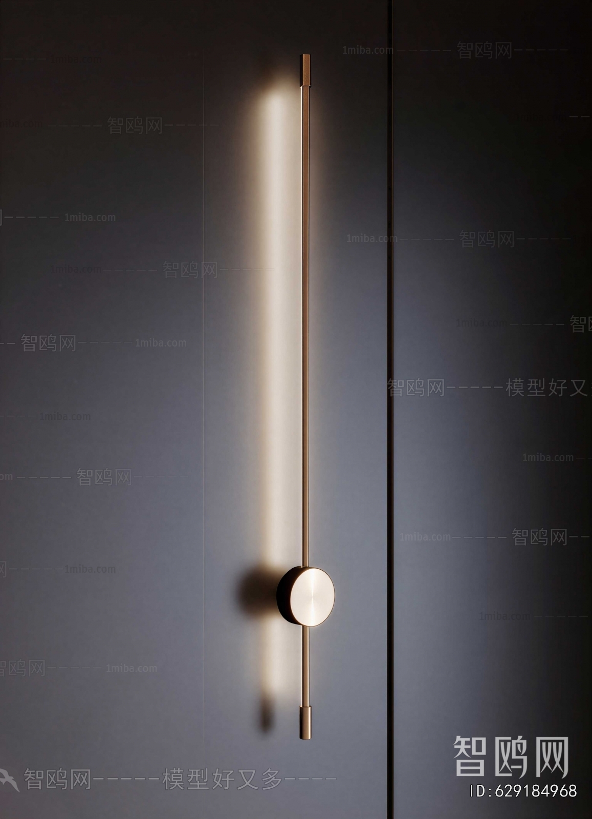 Modern Wall Lamp