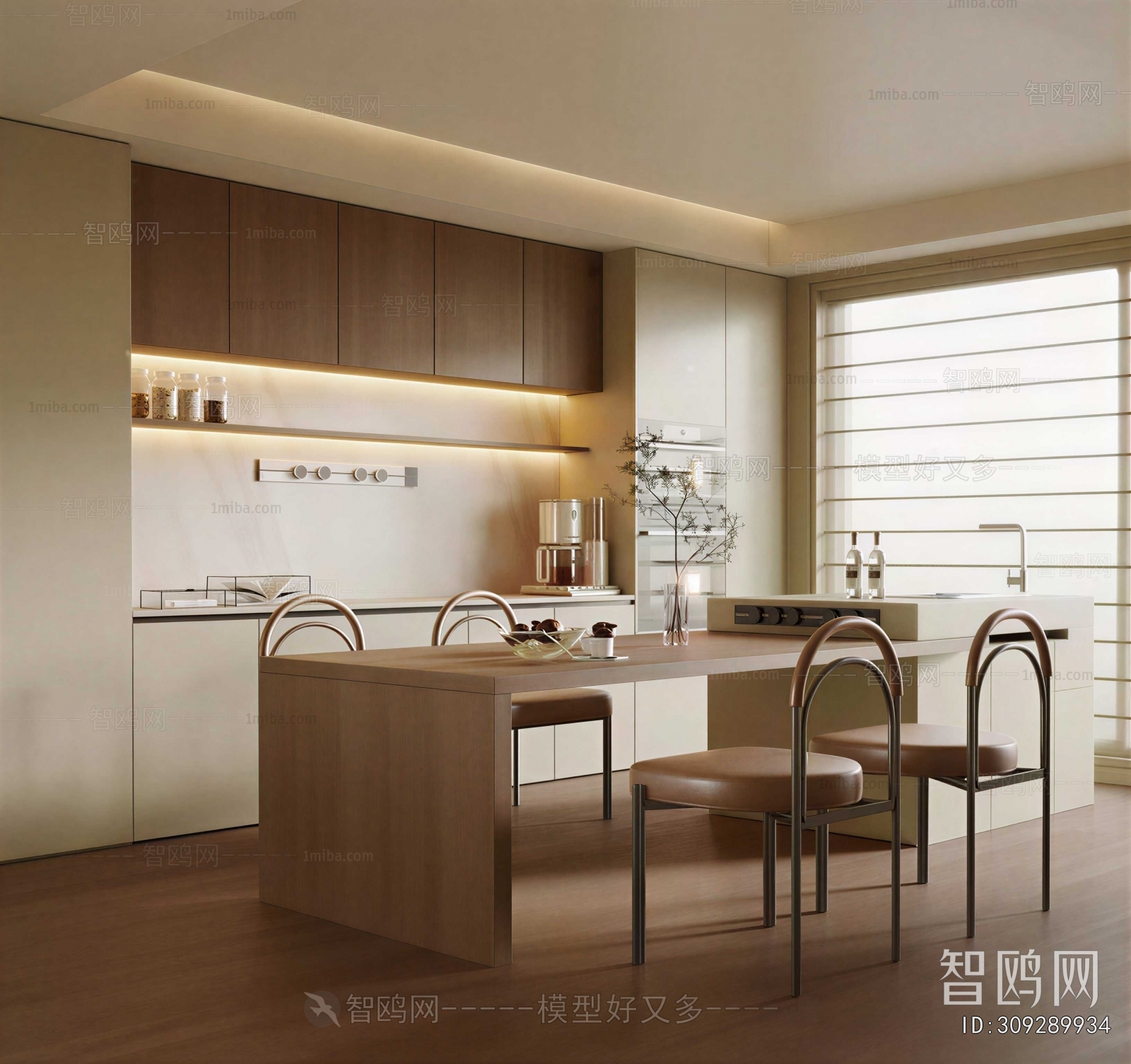 Modern Dining Room