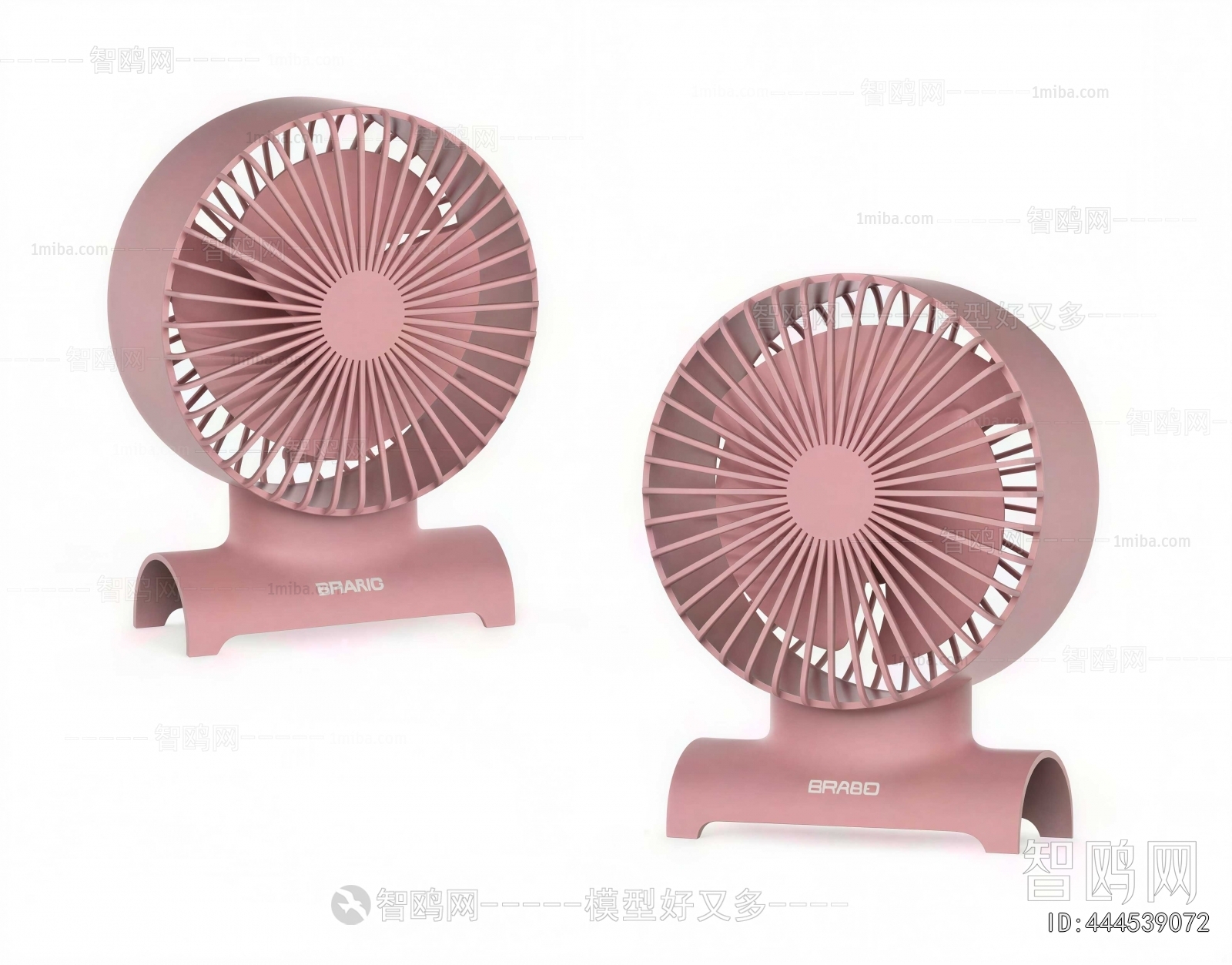 Modern Household Appliances