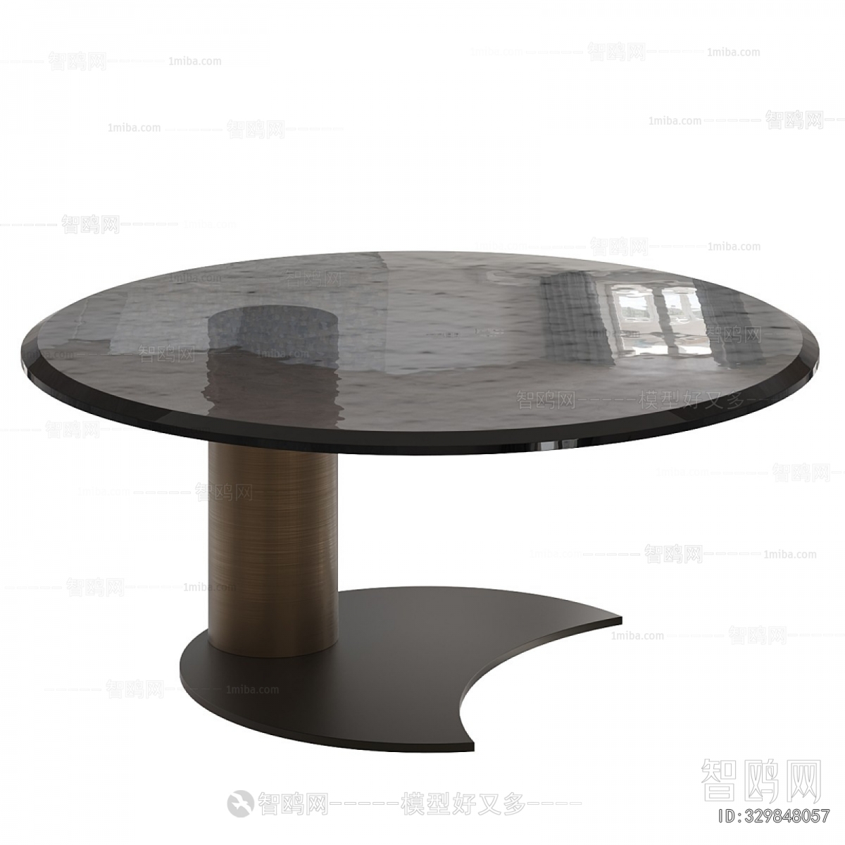Modern Coffee Table