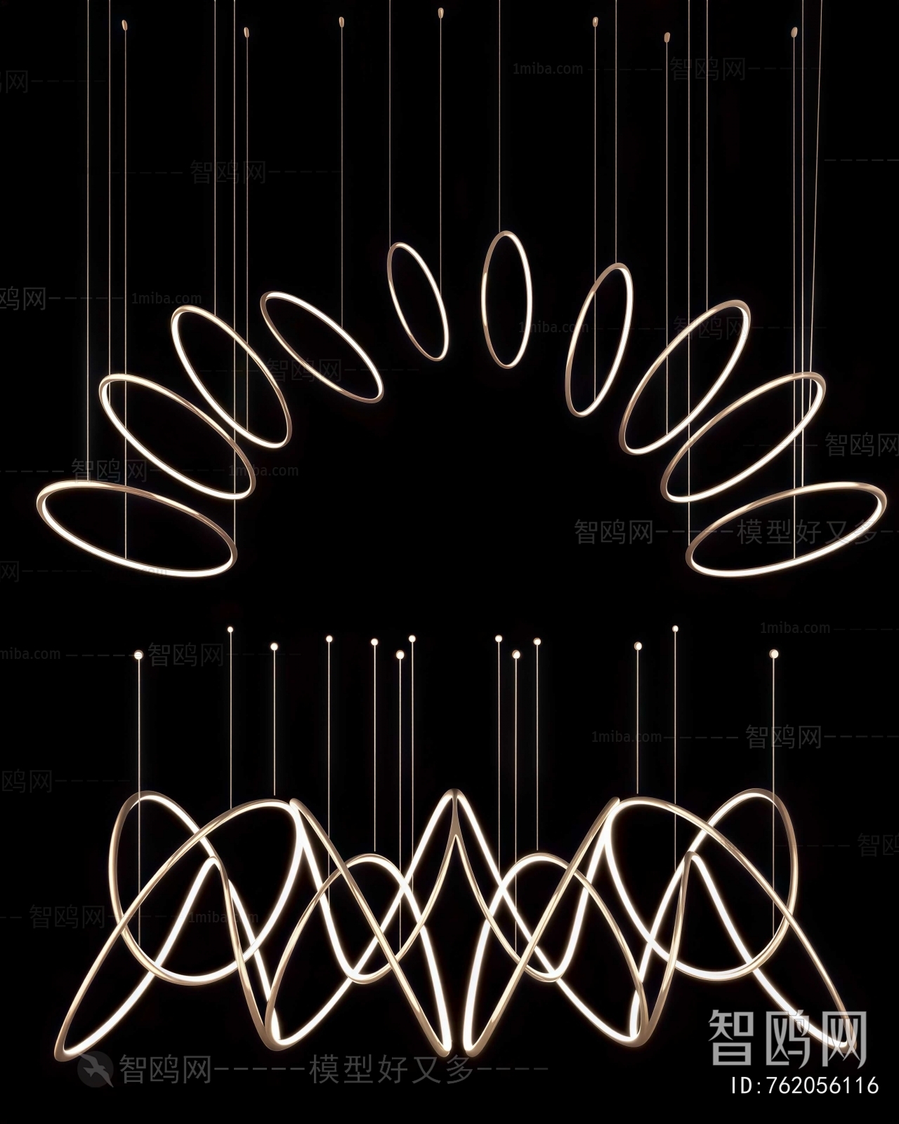 Modern Droplight