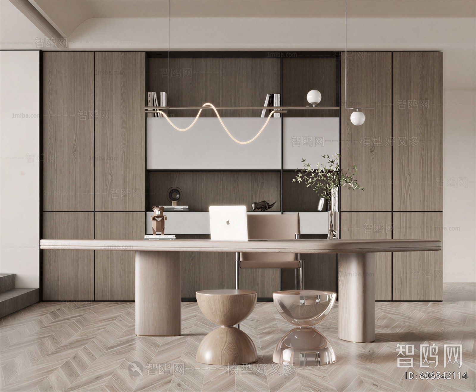 Modern Study Space