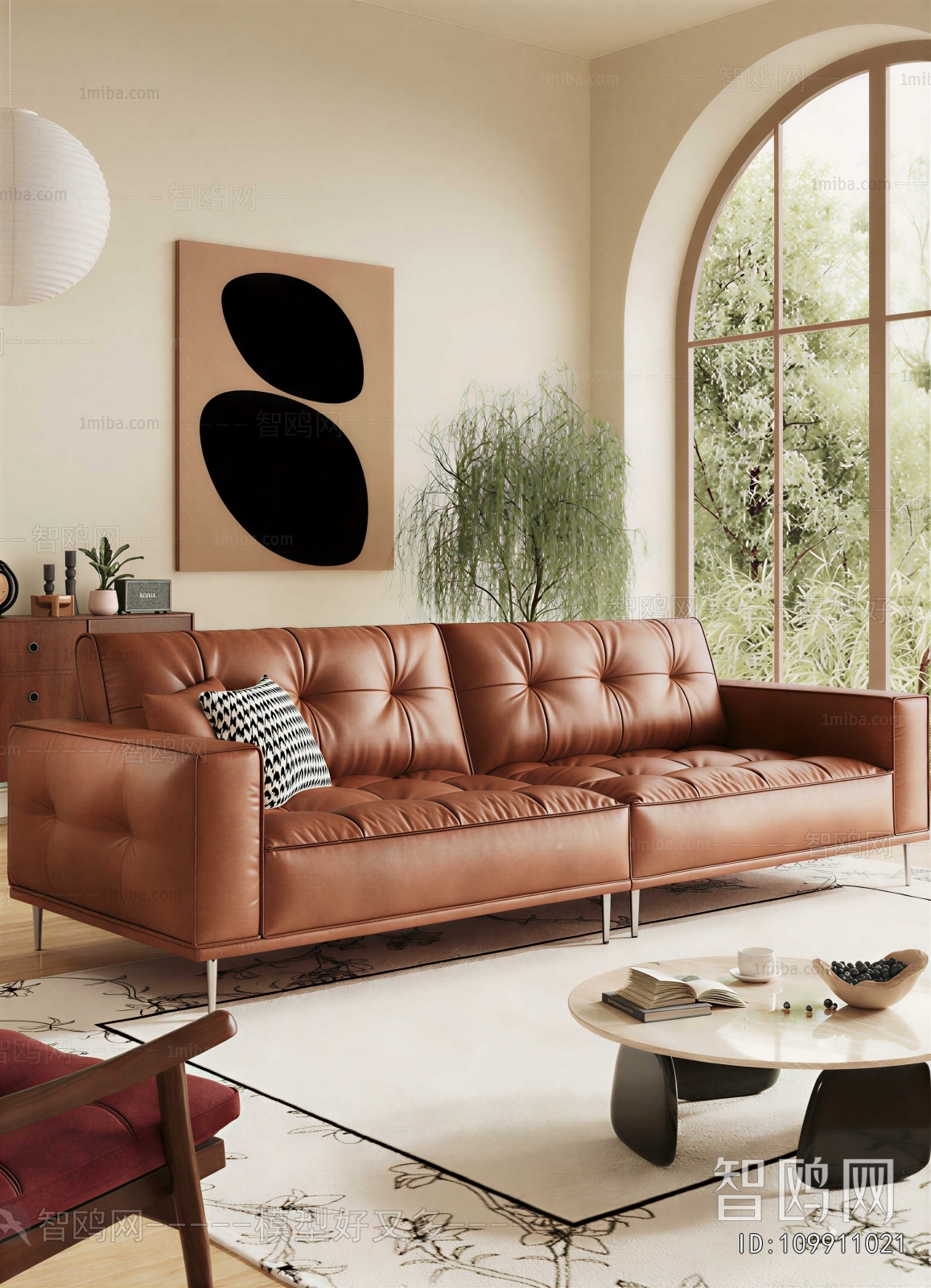 Modern Multi Person Sofa
