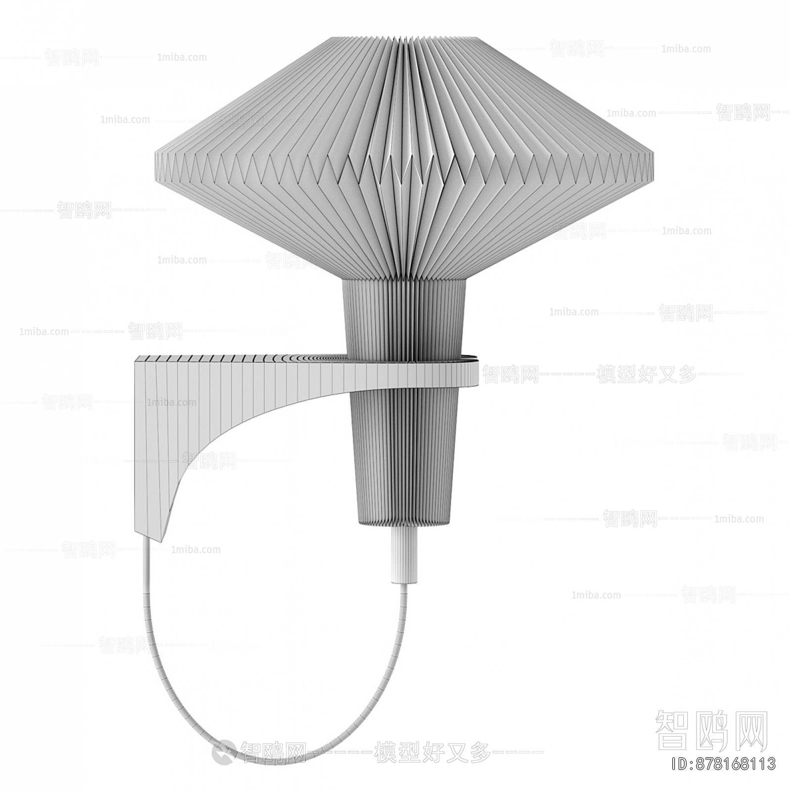 Modern Wall Lamp