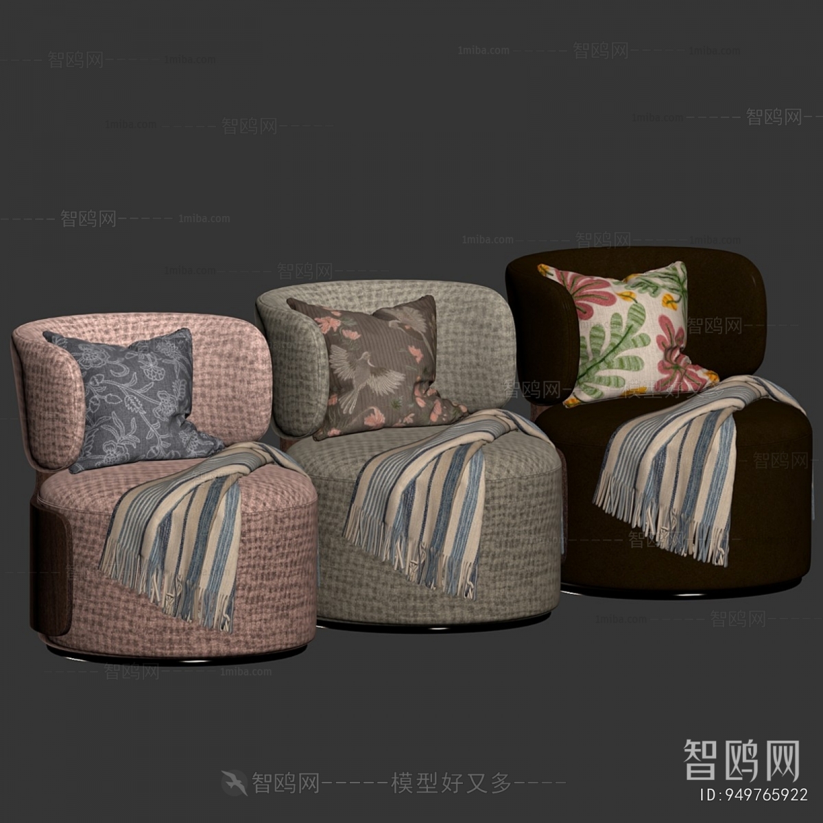 Modern Single Sofa