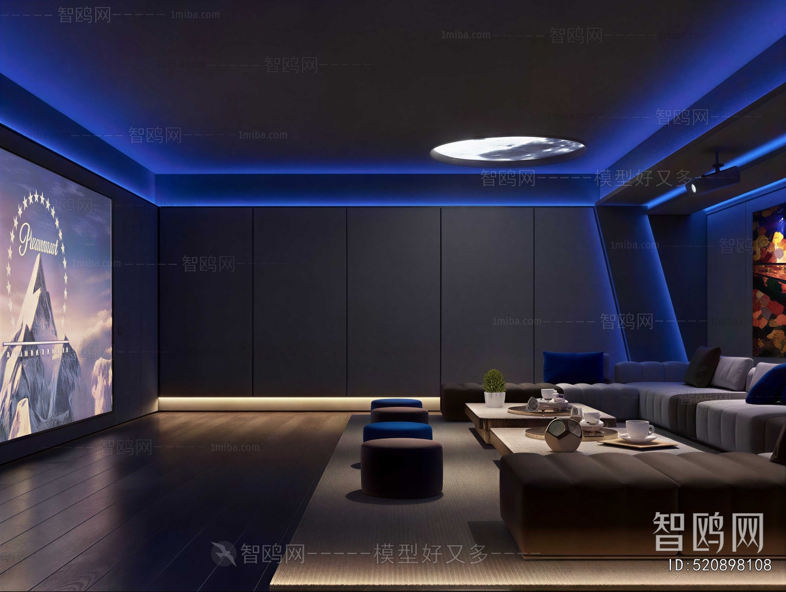 Modern Audiovisual Room