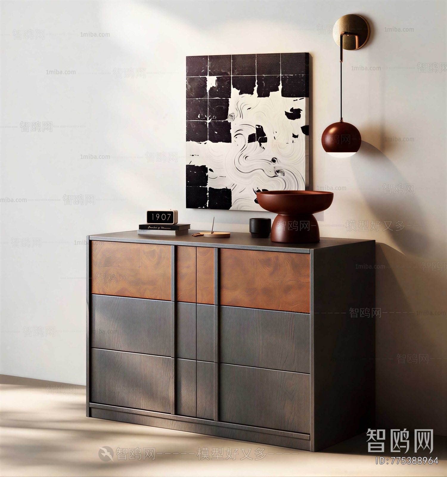 Modern Entrance Cabinet