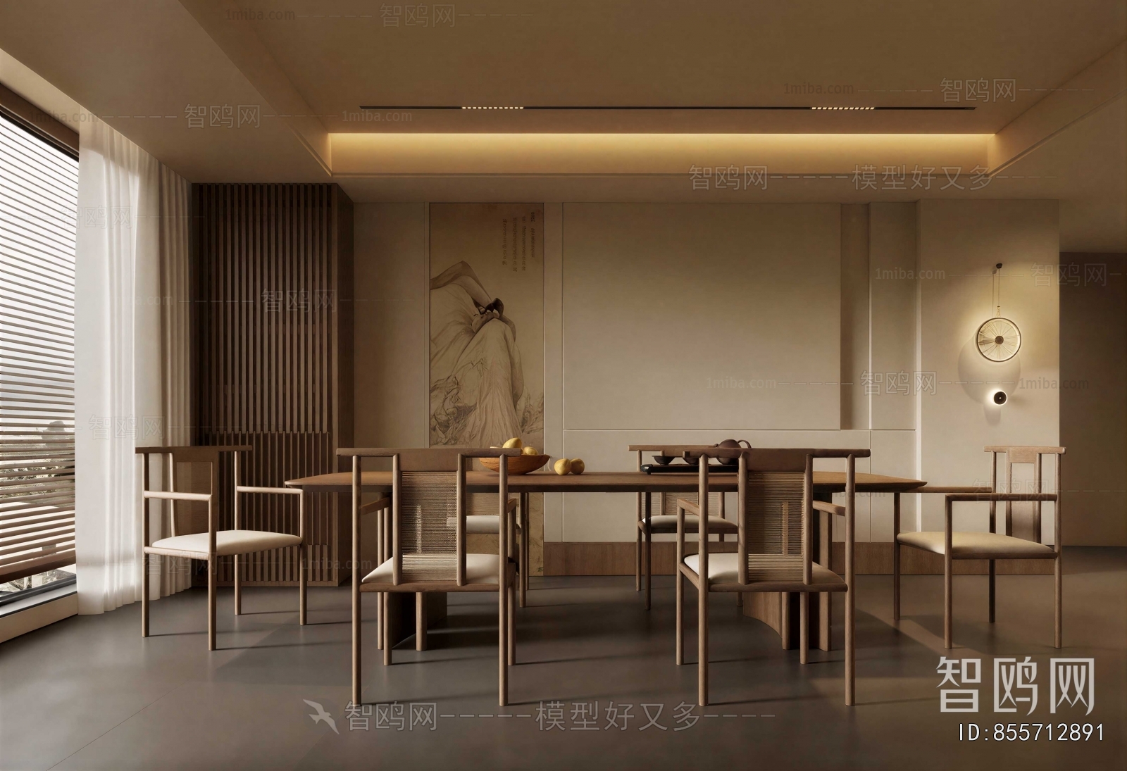 New Chinese Style Dining Room