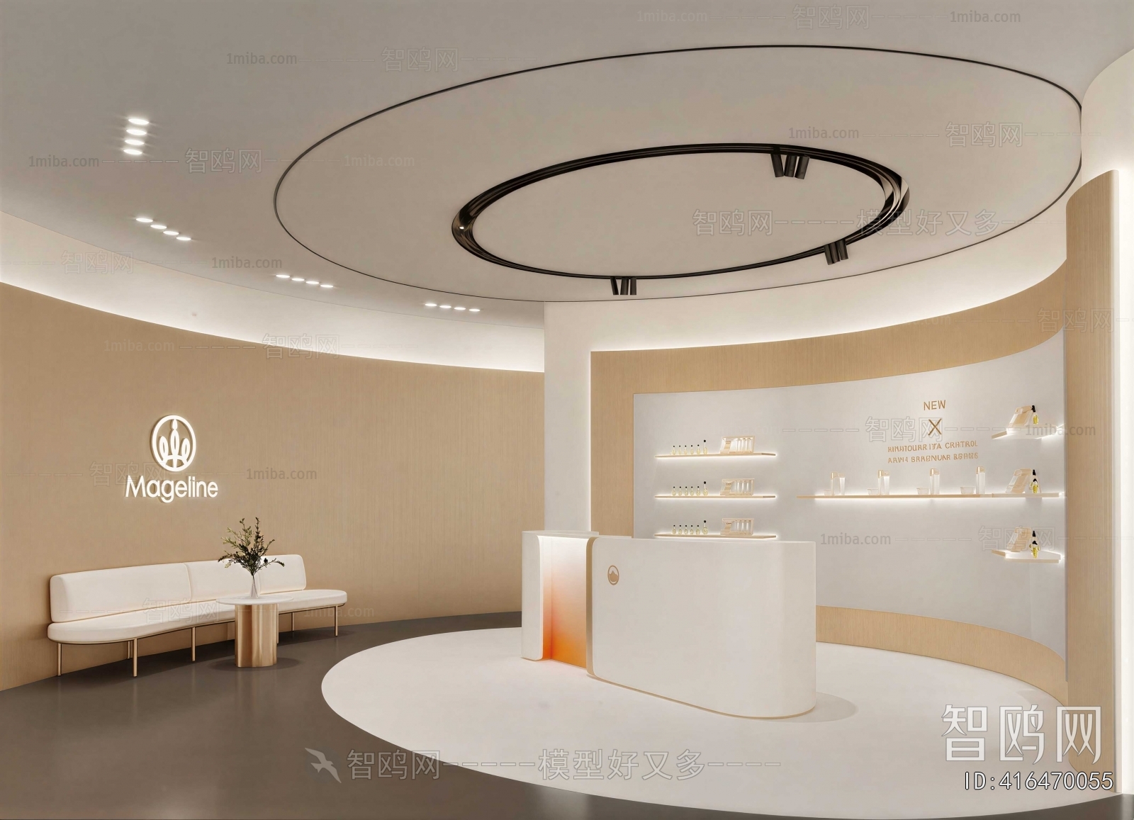 Modern Office Reception Desk
