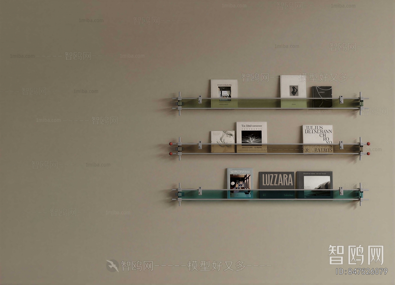 Modern Bookshelf