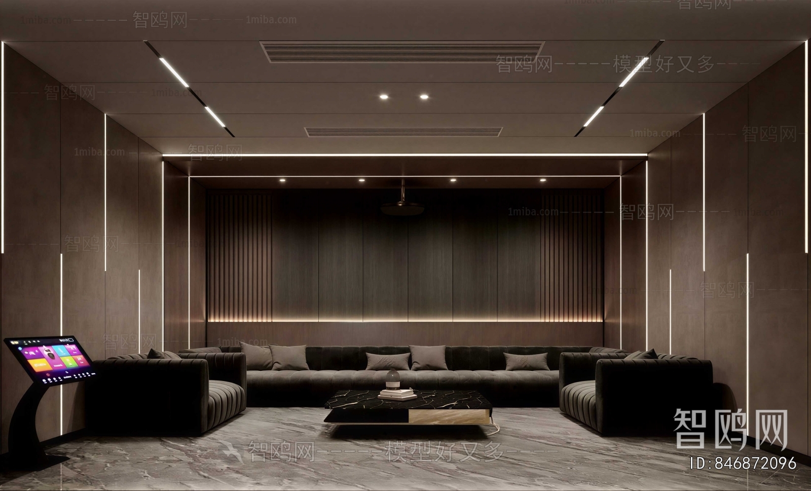 Modern Audiovisual Room