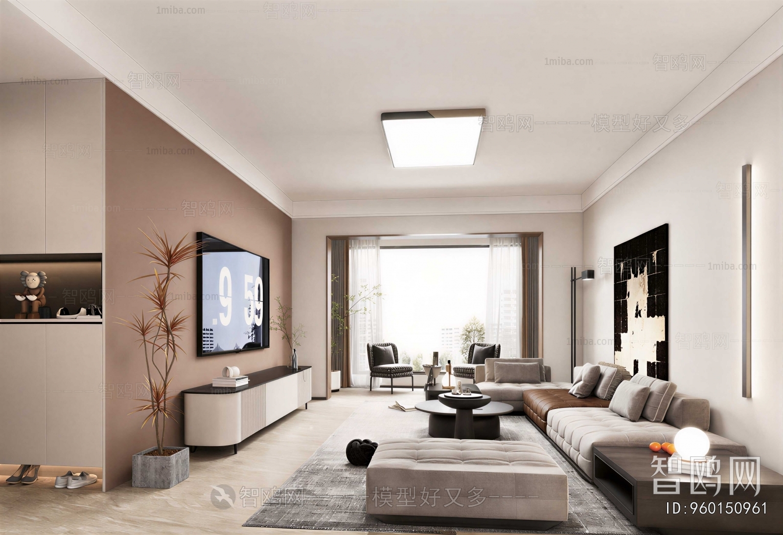 Modern A Living Room