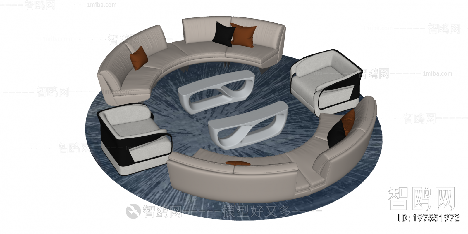 Modern Sofa Combination