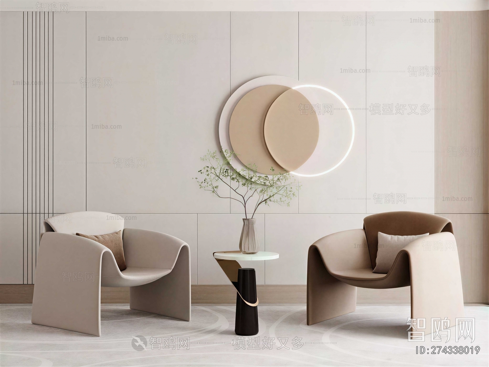 Modern Single Sofa
