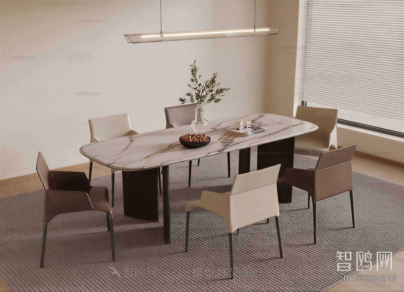 Modern Dining Table And Chairs