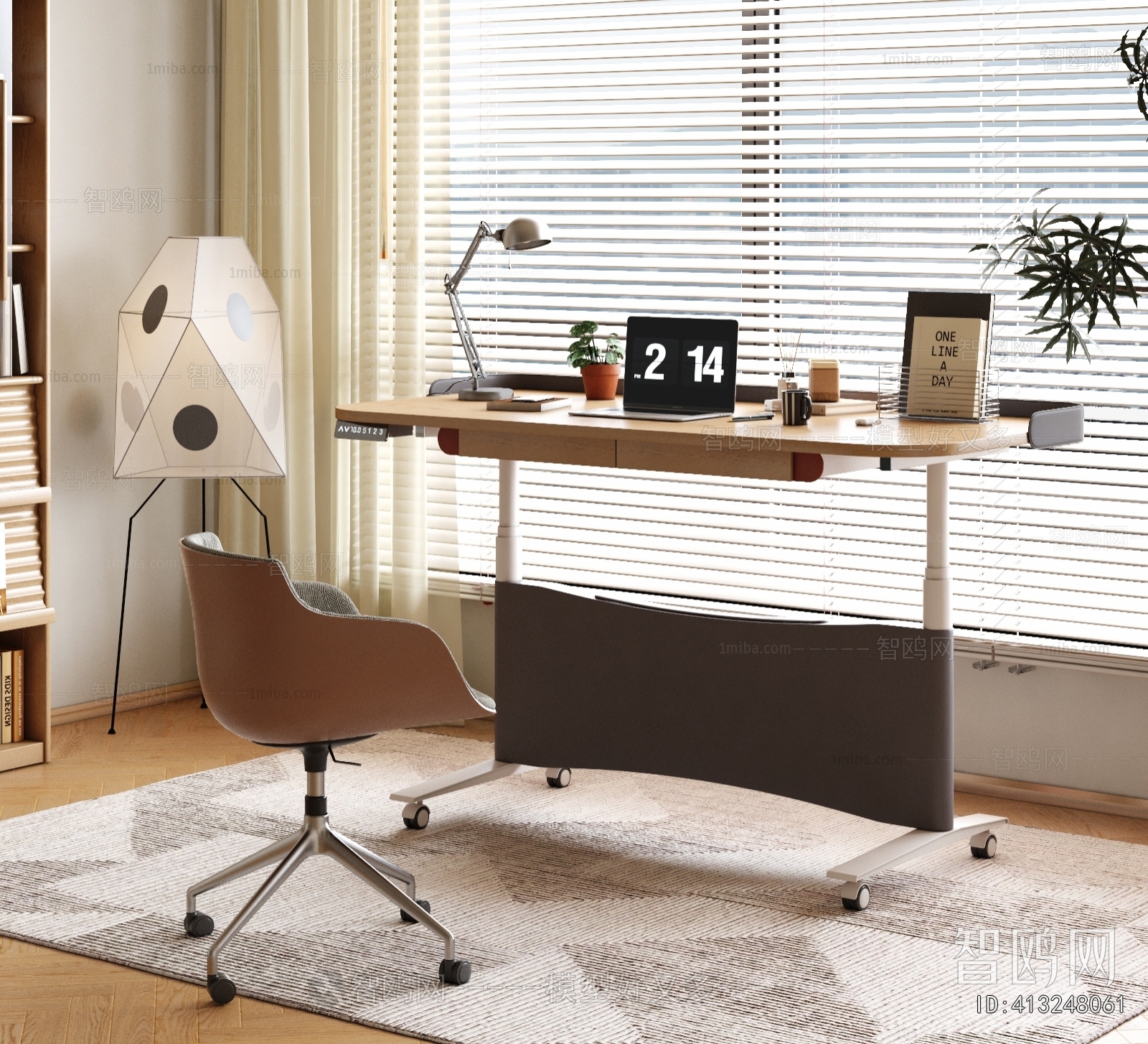 Modern Computer Desk And Chair