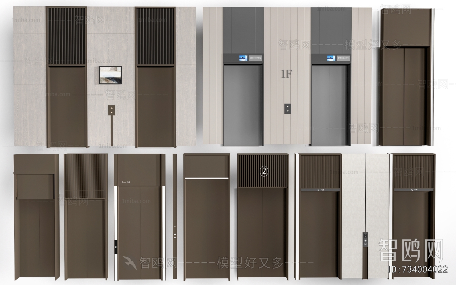 Modern Lift