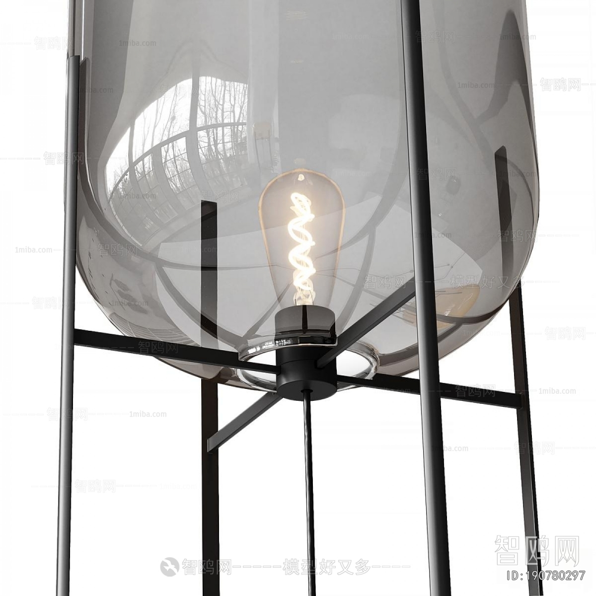 Modern Floor Lamp