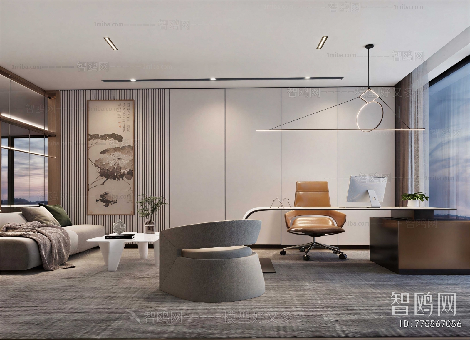 Modern Reception Room