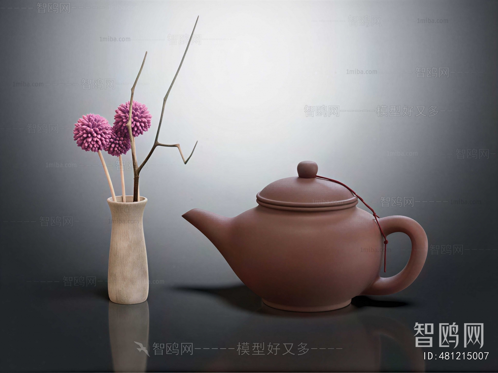 Modern Tea Set