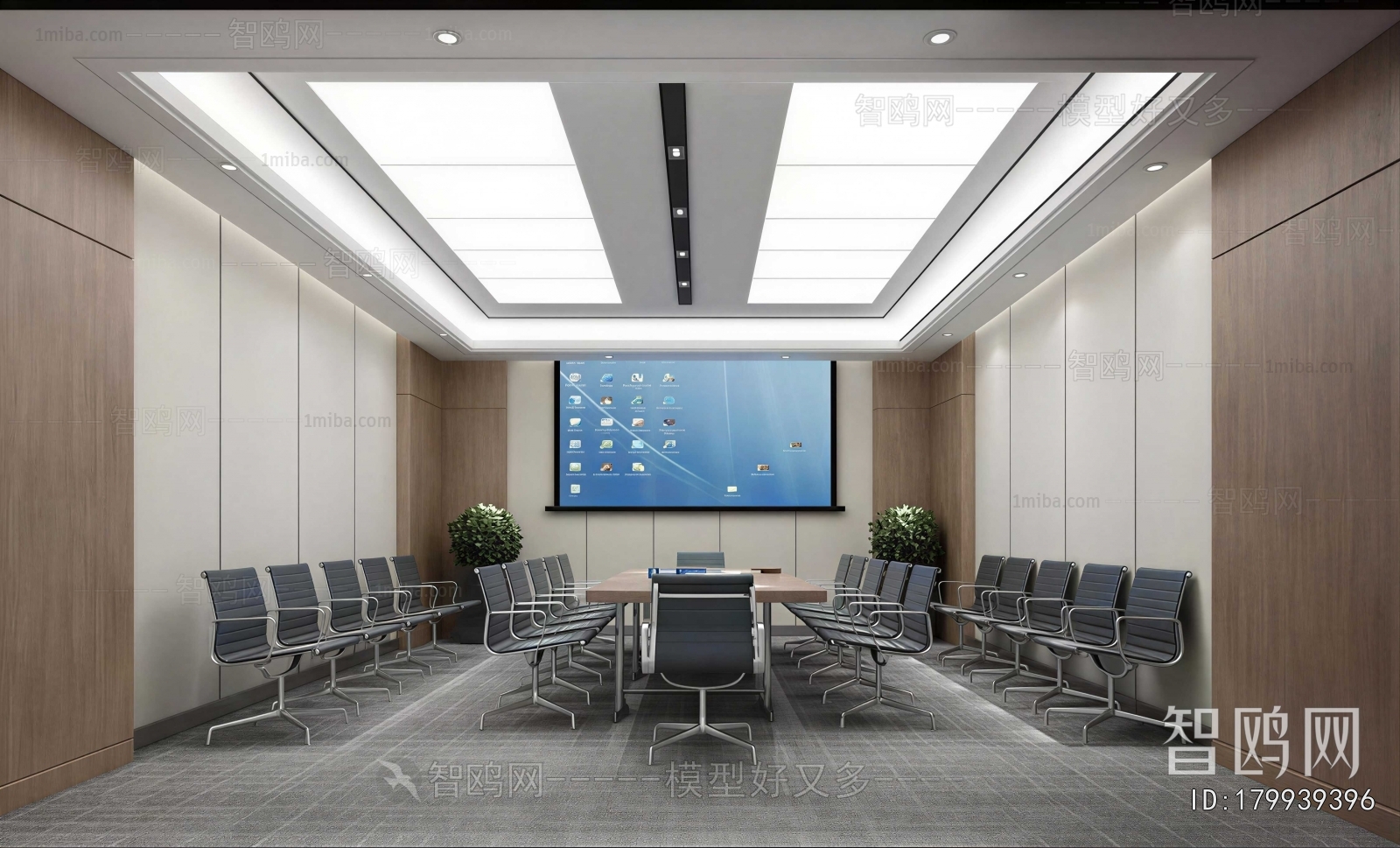 Modern Meeting Room