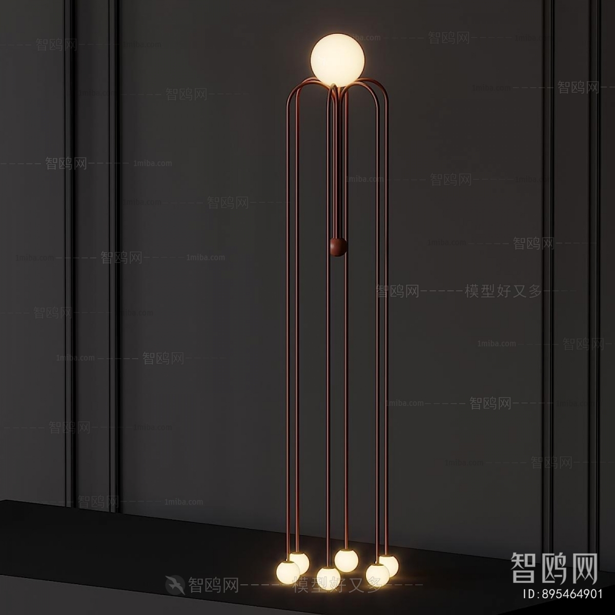 Modern Floor Lamp