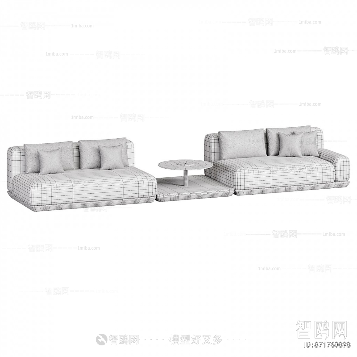 Modern Multi Person Sofa