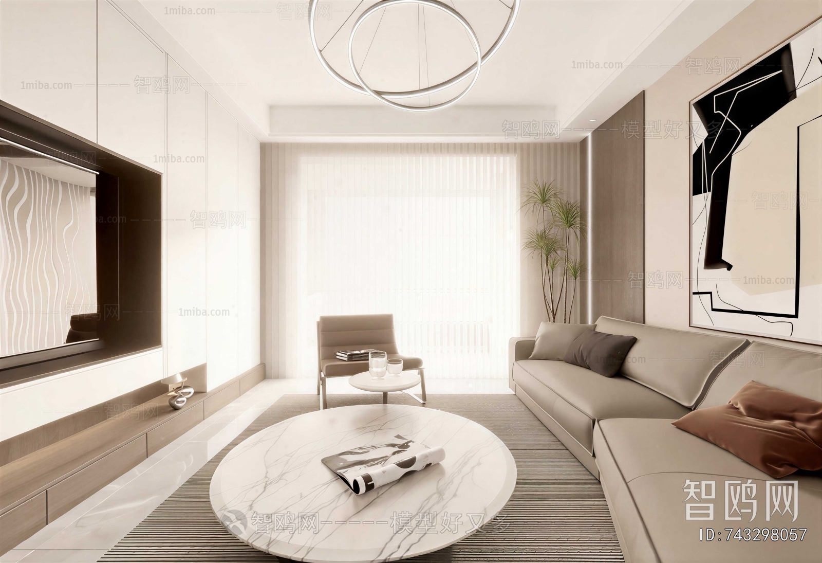 Modern A Living Room
