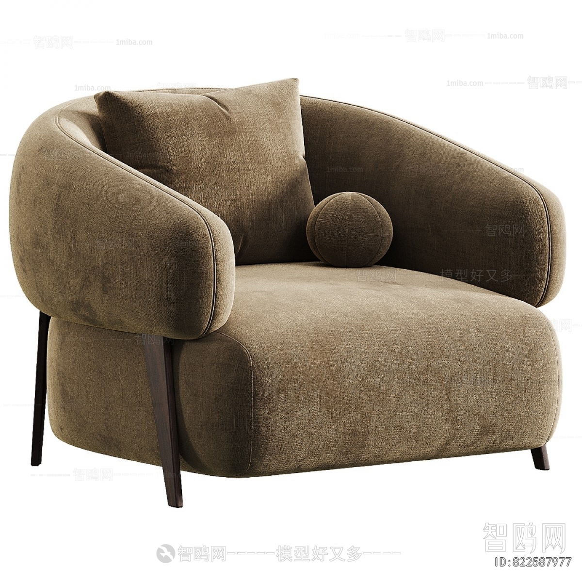 Modern Single Sofa