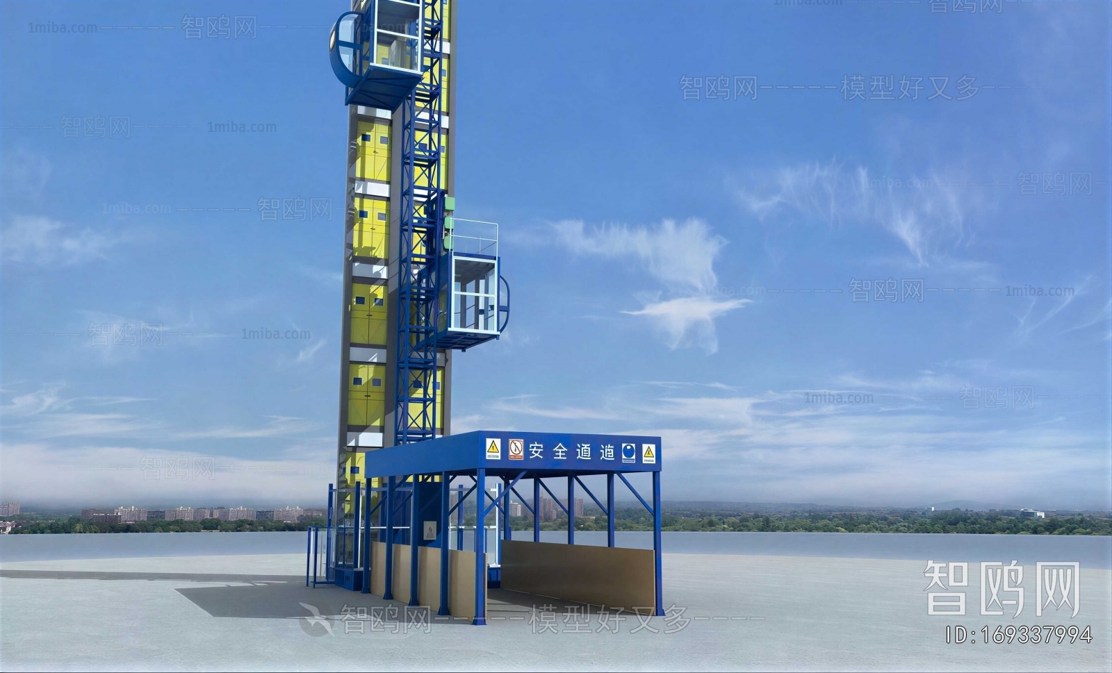 Modern Industrial Equipment