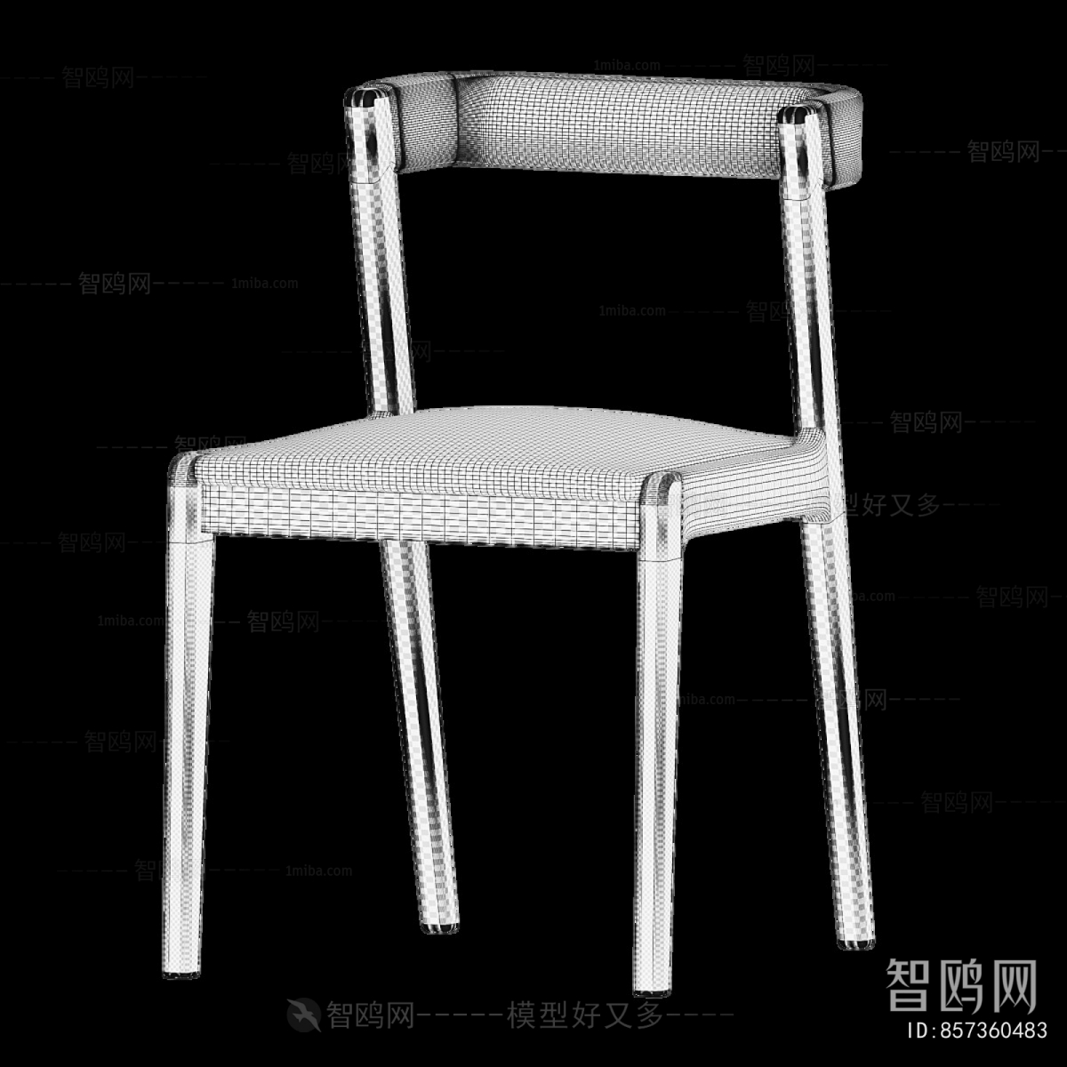 Modern Dining Chair