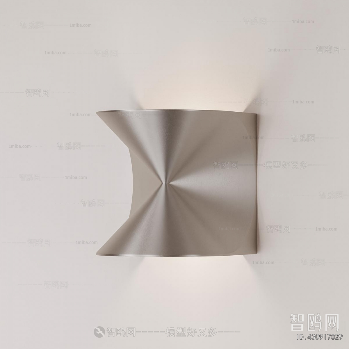 Modern Wall Lamp