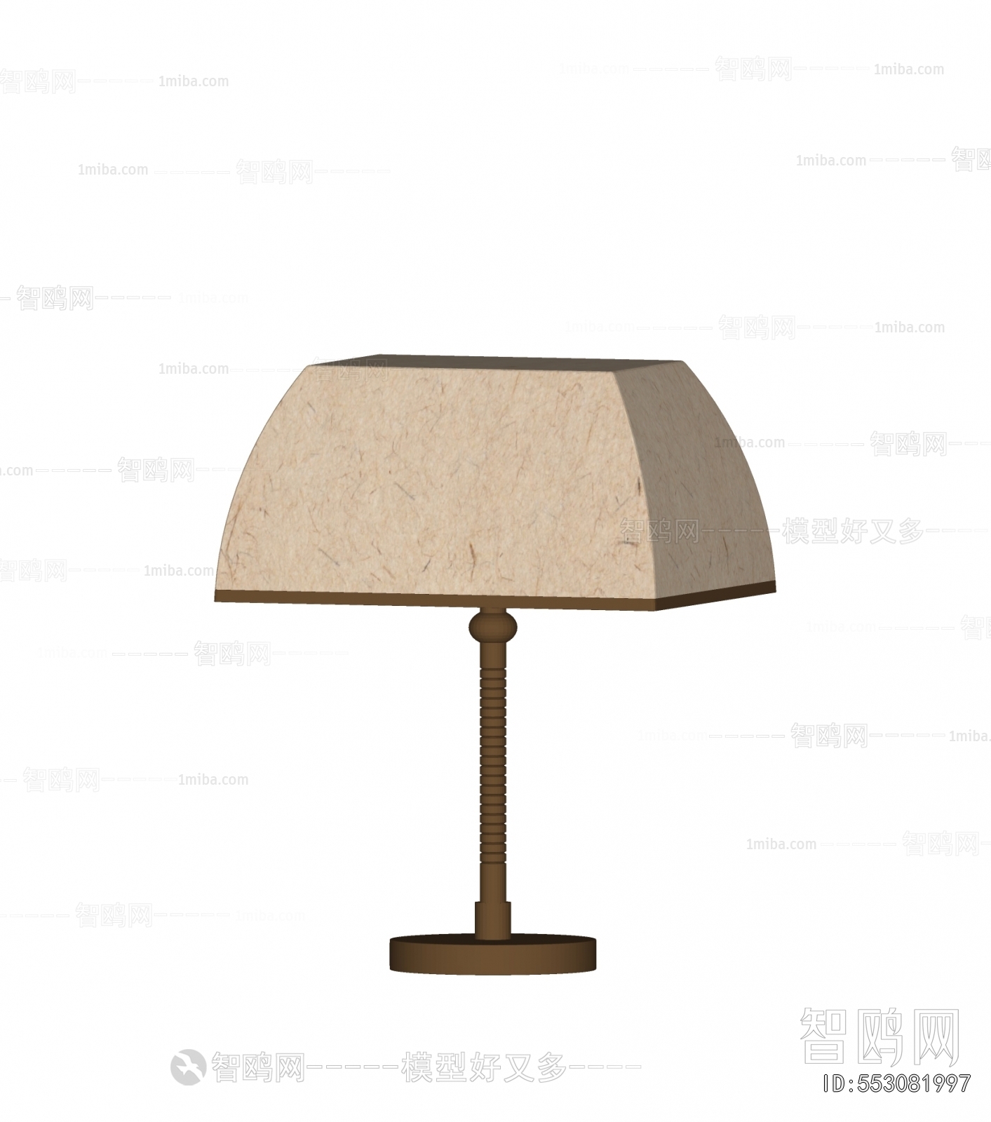 Modern Table Lamp