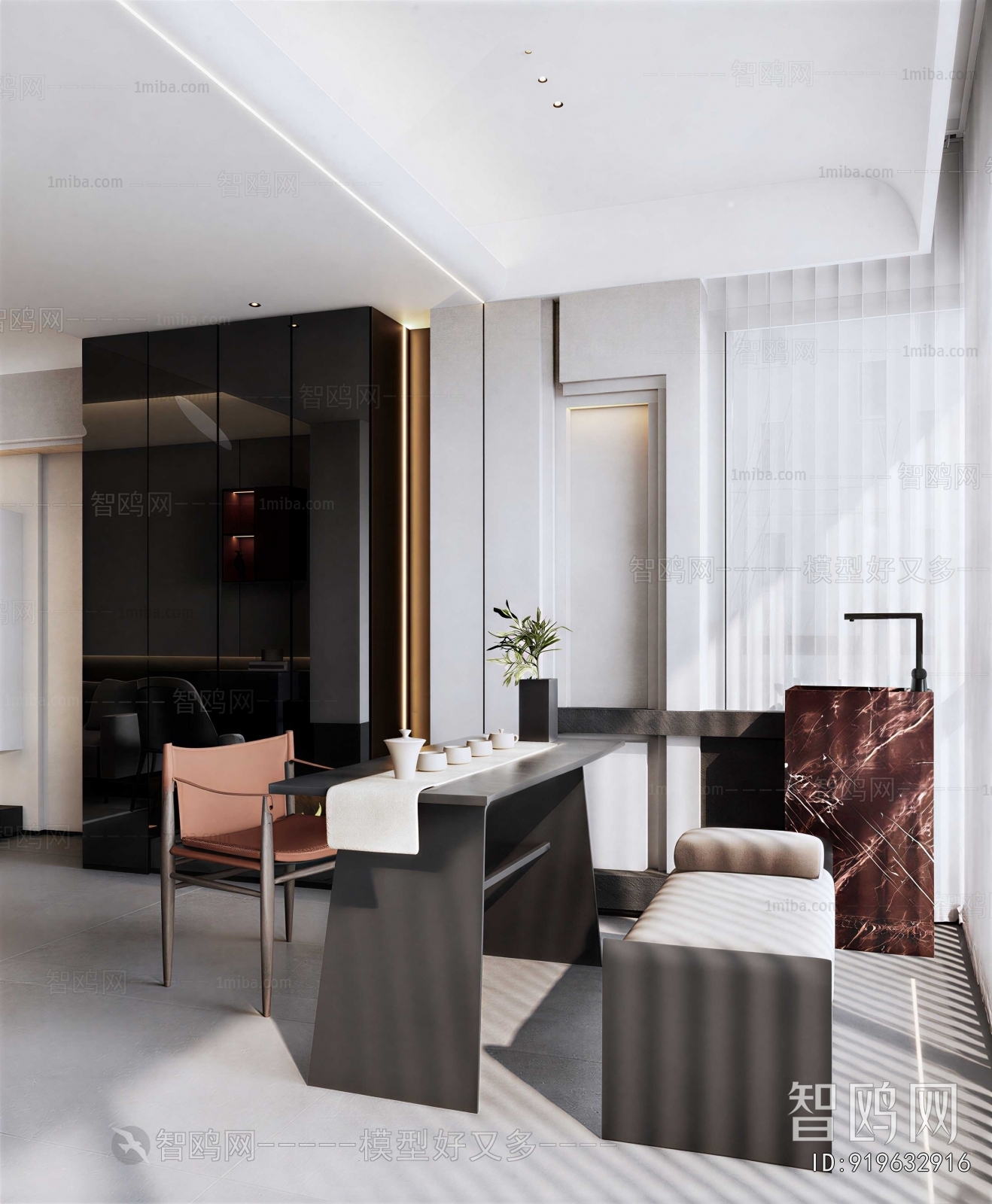 Modern Tea House