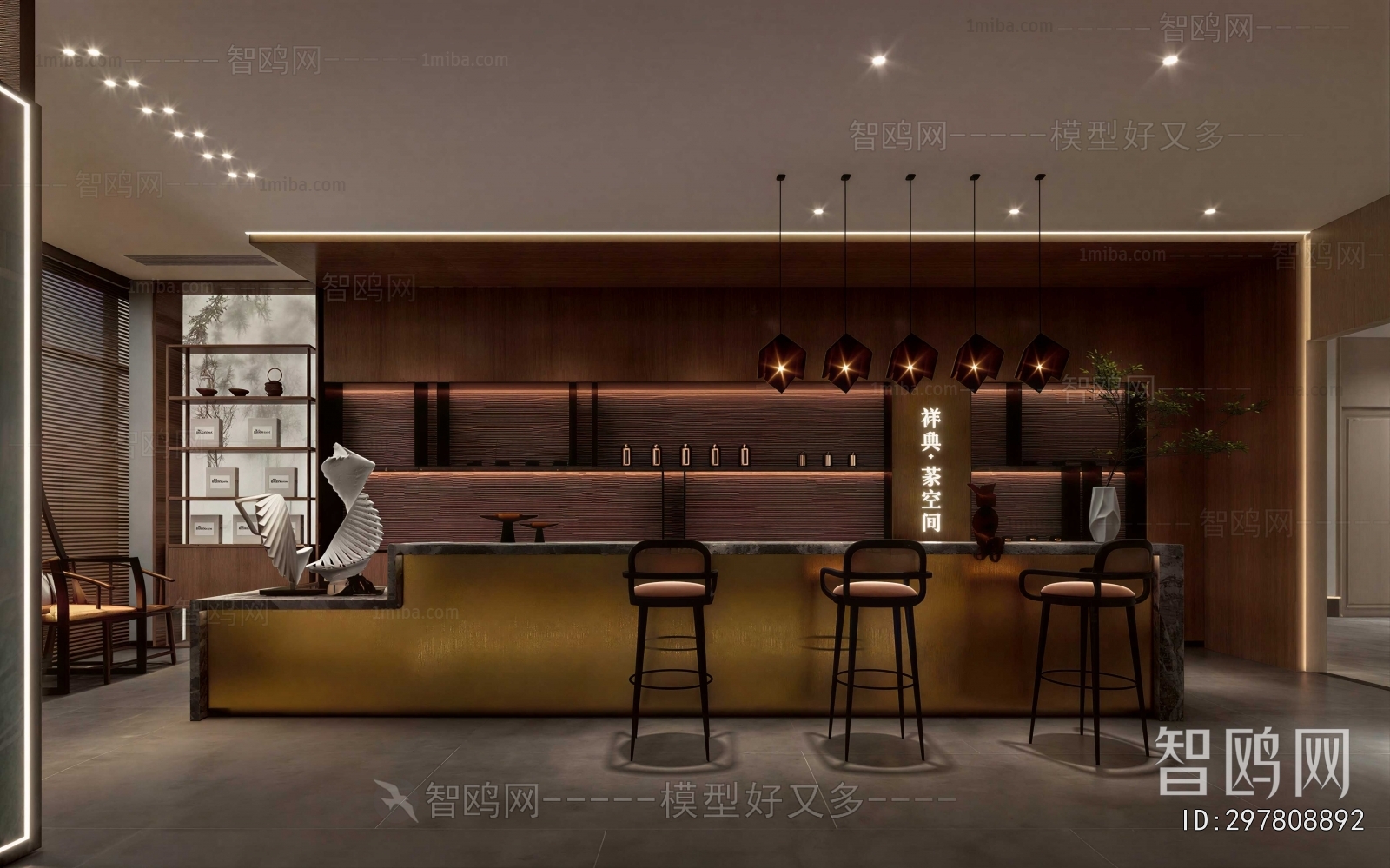Modern Chinese Style Teahouse Tea House
