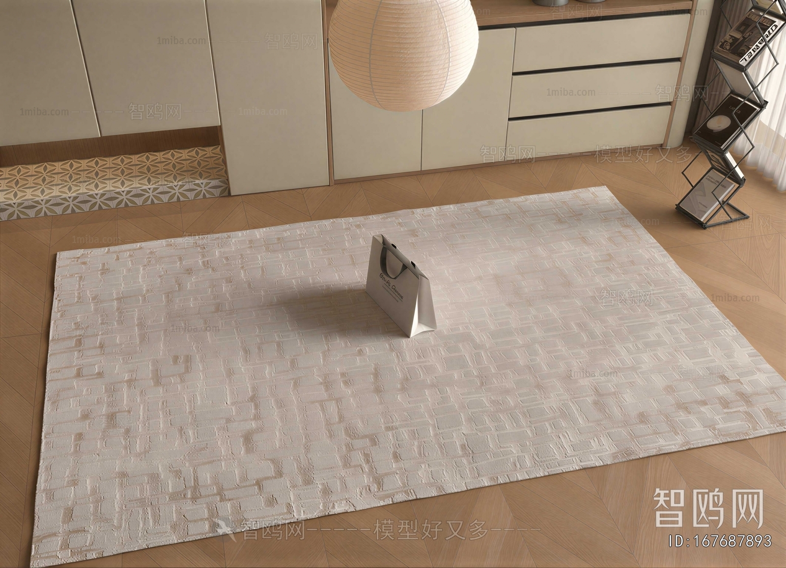 Modern The Carpet