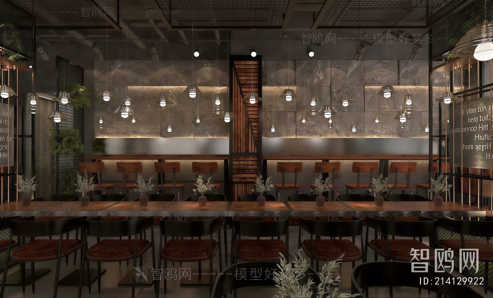 New Chinese Style Restaurant