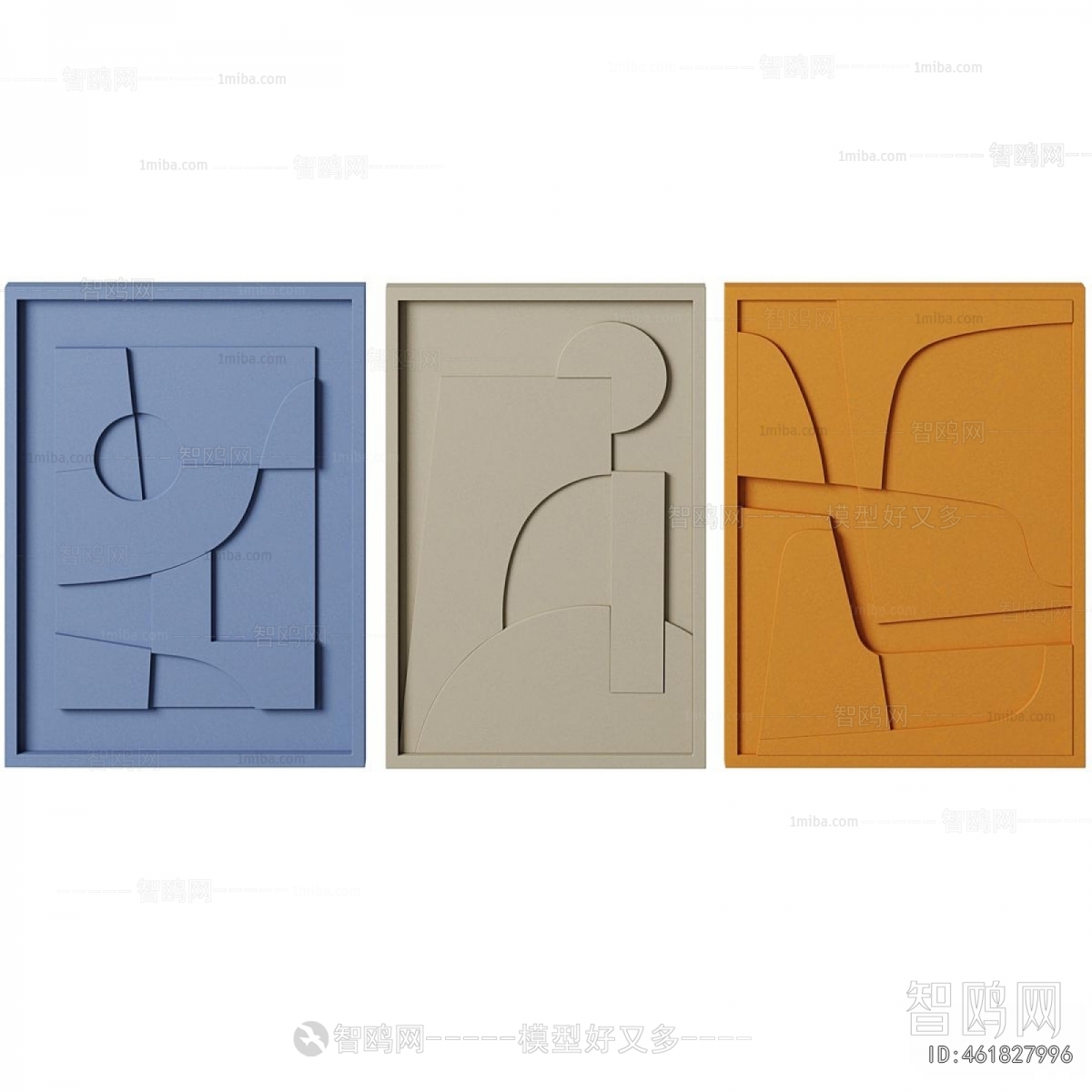 Modern Wall Panel