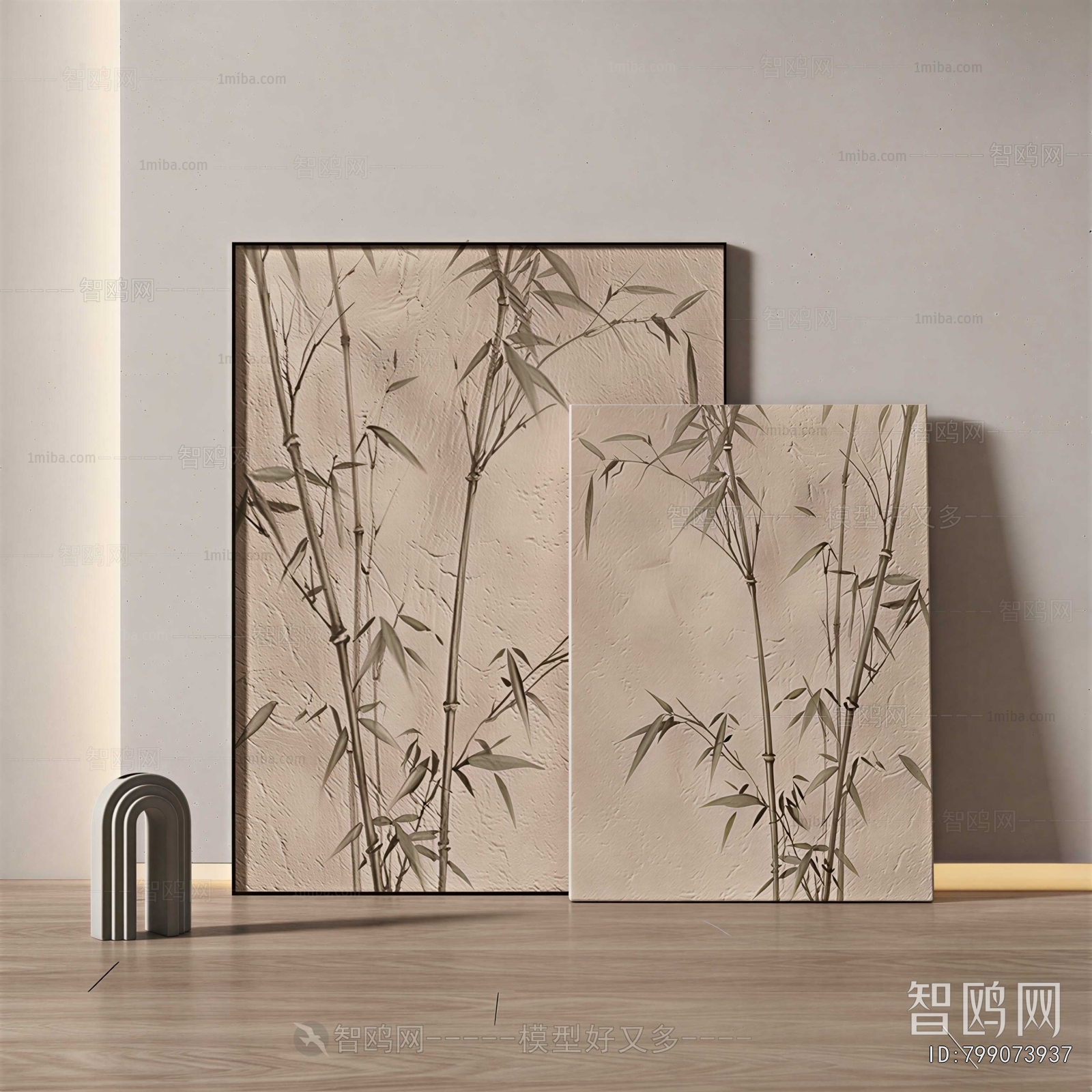 Modern Painting