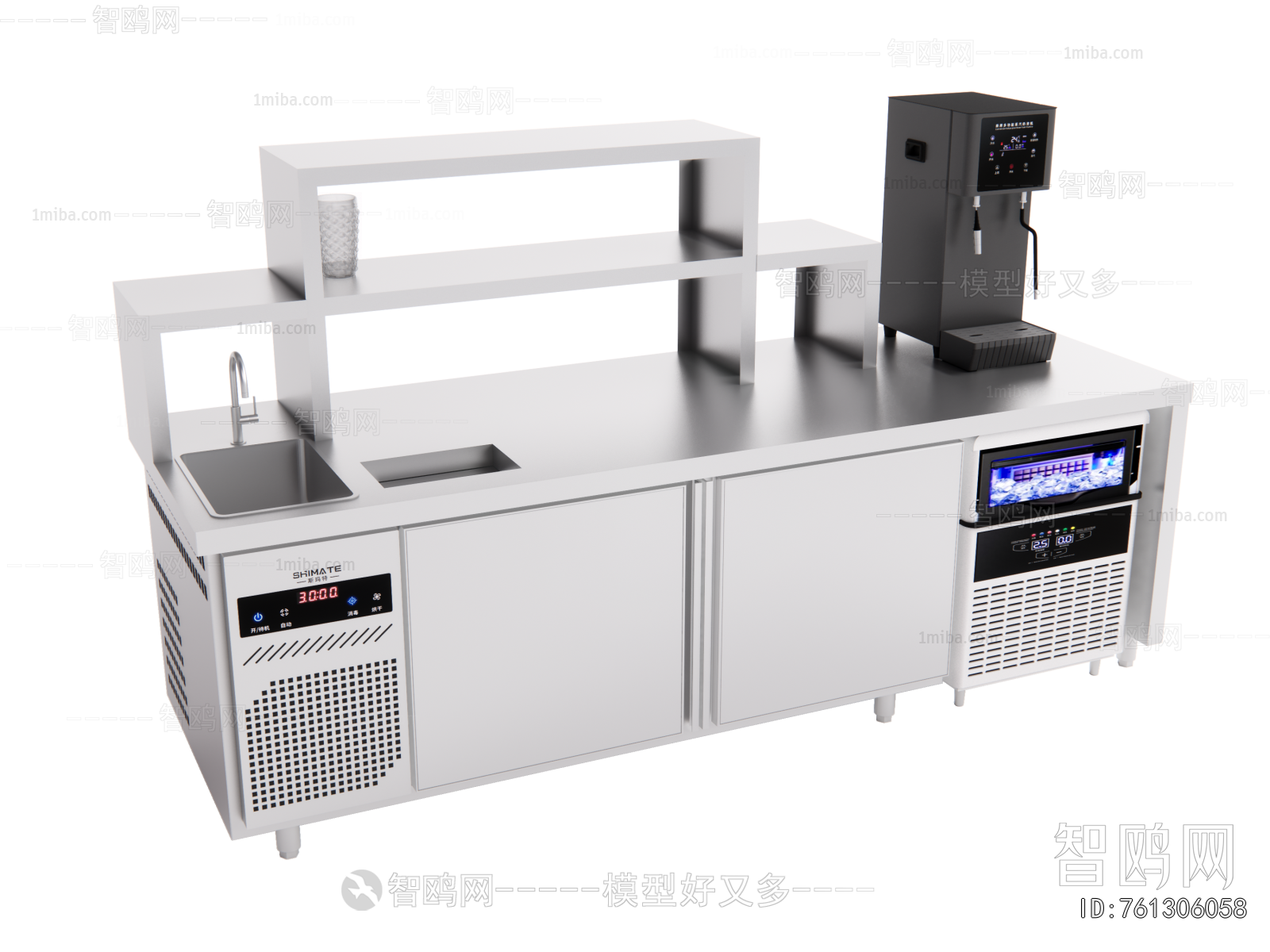 Modern Operation Console