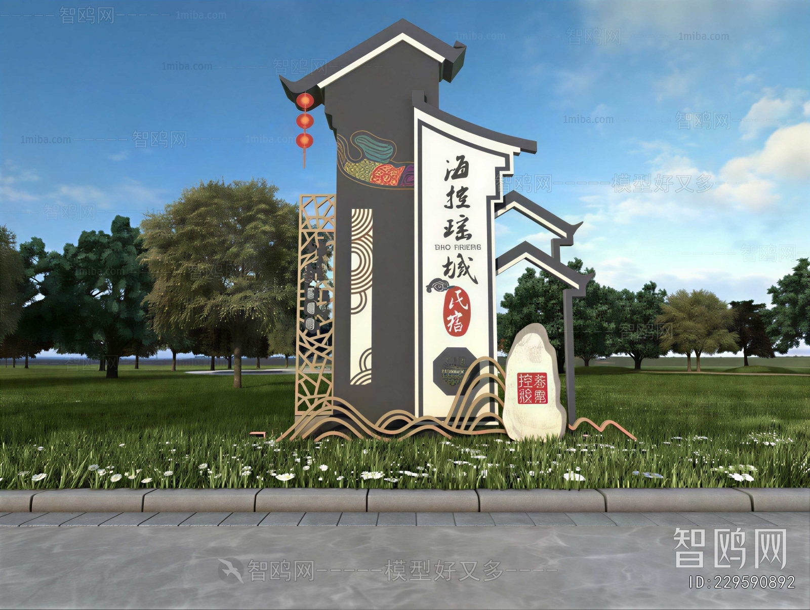 New Chinese Style Sculpture Sketch