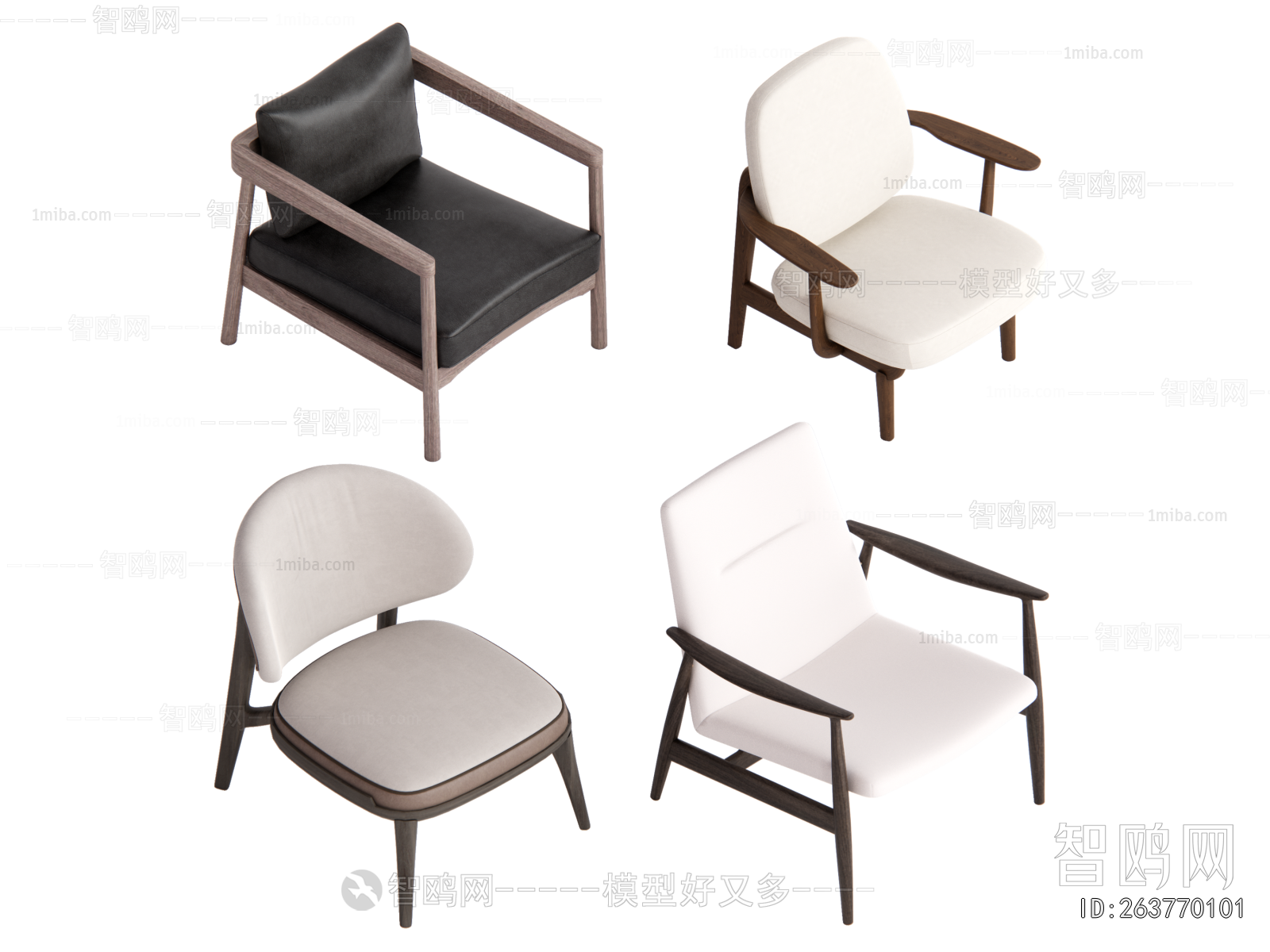 Modern Single Chair